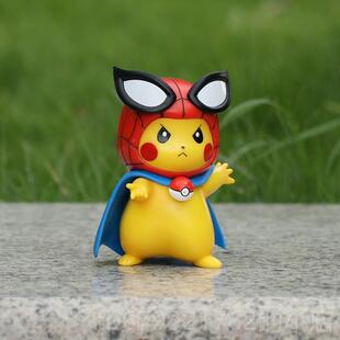 高档可怜可爱萌贝波熊卡cos皮鬼丘灭之刃火影忍铁者钢侠死侍手办