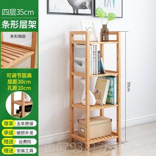 高档房物架多室层家用客厅置化妆书架收纳简易置物架厨子现代防水