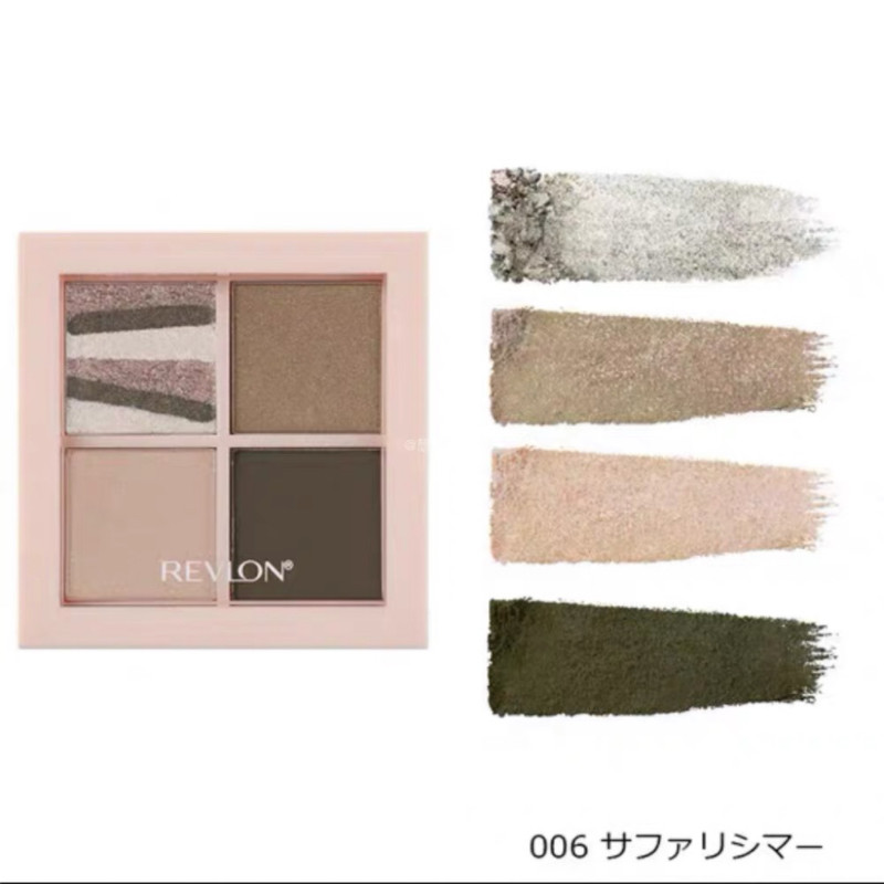 日本眼影综合盘四色阴影细闪高光提亮修饰眼部自然露华浓REVLON
