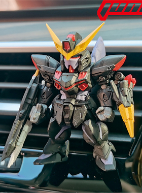 万代正品高达汽车载香薰摆件空调出风口挂件个性创饰品Blitz高达