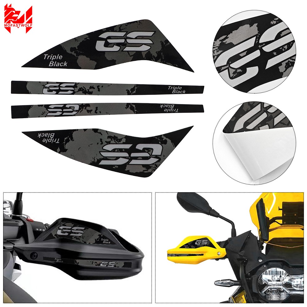 宝马bmw摩托车护手贴纸