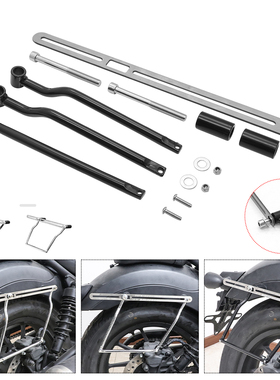 samuzoki适用本田REBEL叛逆者CM300CM500后边包遮挡包侧 边包支架