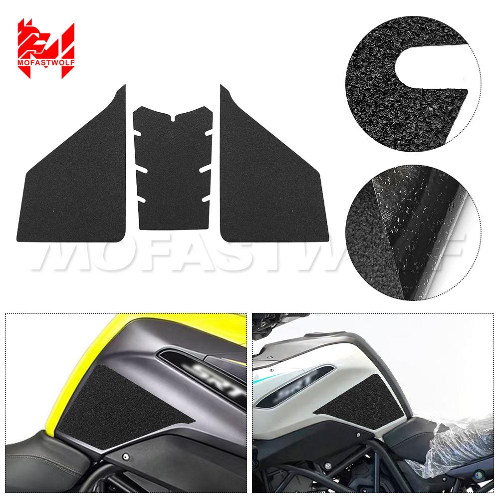 适用钱江骁油箱鱼骨贴磨砂防滑