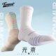 篮球袜男女中筒美式 百搭运动袜子 长筒实战球员毛巾底加厚情侣款