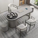 轻奢岩板茶桌椅组合办公室茶台现代简约阳台家用功夫泡茶桌子一体