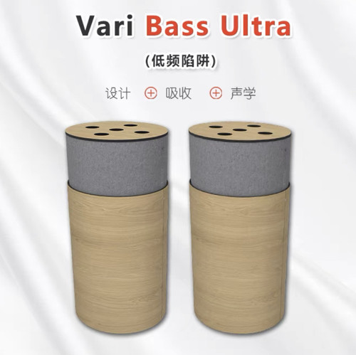上海实体威巨声低频陷阱