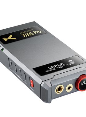 xDuoo乂度XD05Pro旗舰蓝牙解码耳放46.35 4.4双平衡高推力壹视听