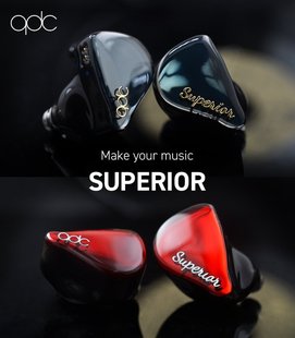 qdc SUPERIOR 有线发烧入耳式HiFi耳机高保真音质游戏直播 壹视听