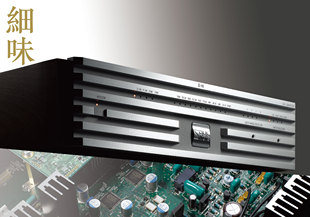 SoulNote日本原产D-1N解码器双ES9038pro定制环牛无负反馈放大