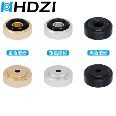 音响功放音箱铝合金减震脚垫