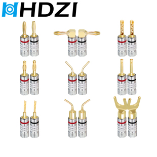 中道香蕉插头铜镀金主体免焊式发烧功放音响喇叭线接线柱接头插头