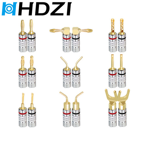 纯铜铝壳镀金香蕉插头