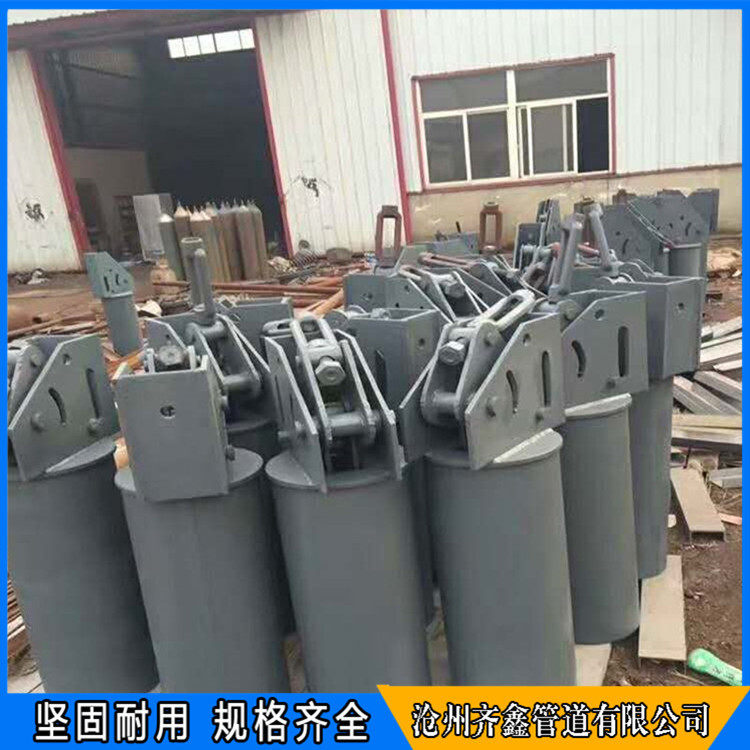 实体 支撑搁置型可变碟簧支吊架 可变弹簧支吊架 安装方便