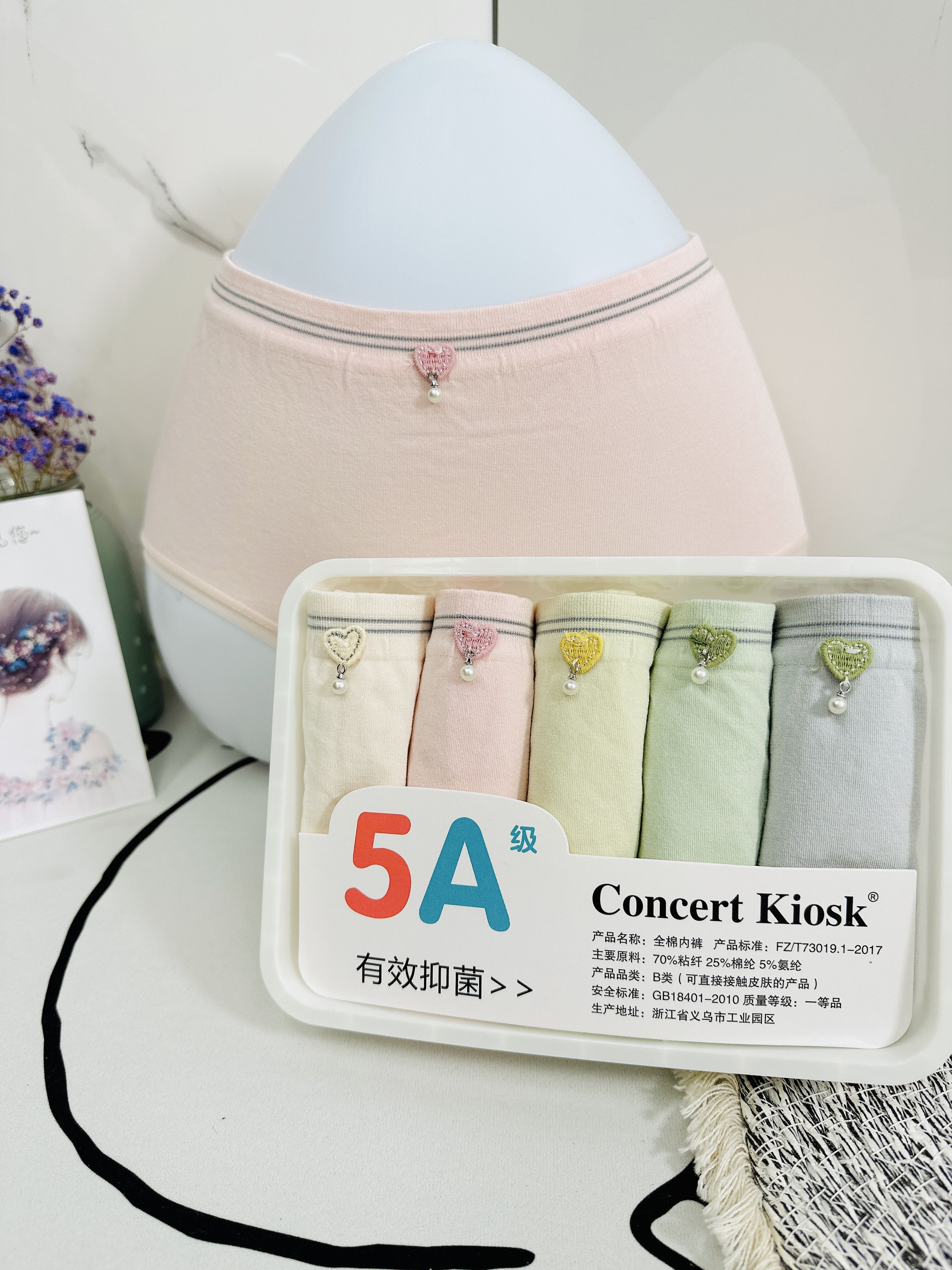 饭盒内裤黛美芮少女透气中腰无痕女士三角裤简约奶油女生纯棉内裤