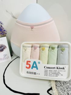 饭盒内裤黛美芮少女透气中腰无痕女士三角裤简约奶油女生纯棉内裤
