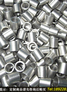 自动车床定做 不锈钢套 10mmX10mm 各种规格不锈钢黄铜套定做加工