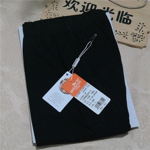 万邦狐秋裤男大弹力莱卡棉单裤单件保暖裤大码打底裤专柜正品622