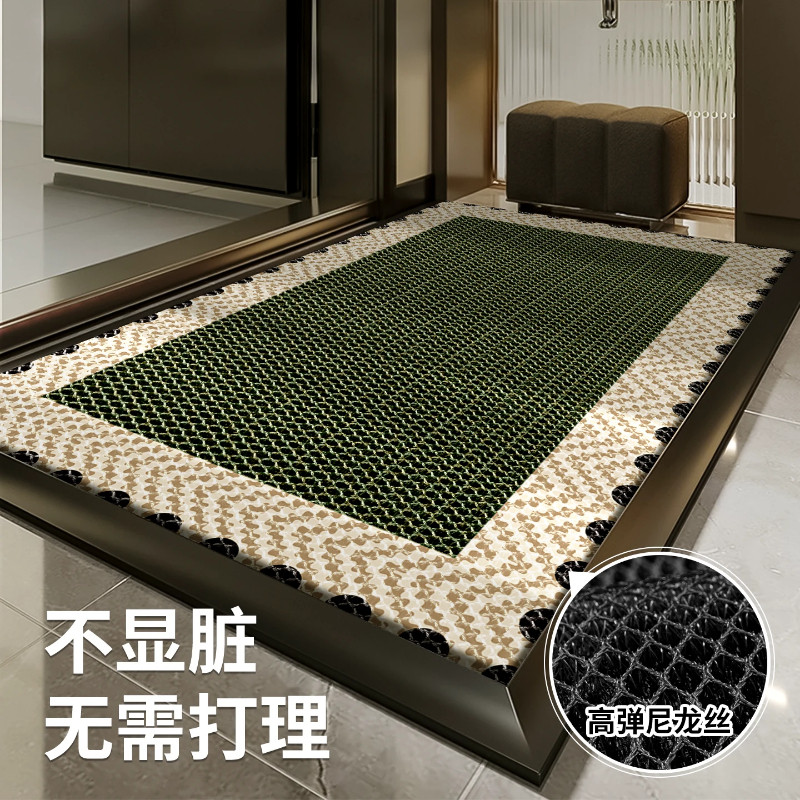 瑞士绿色别墅入户防滑弹力门垫