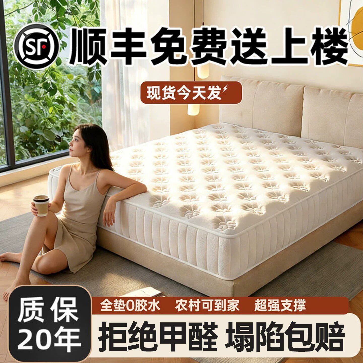 德国席梦思独立弹簧高质量