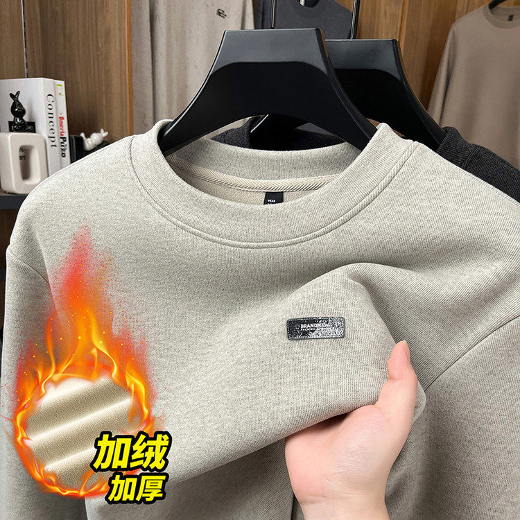 常规款圆领标准通勤风套头卫衣,男装,卫衣,淘宝优惠券,粉丝福利购,淘宝优惠卷