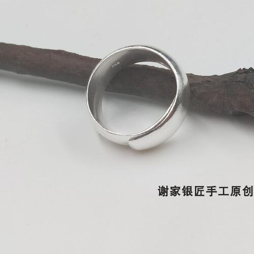 纯手工 999足银戒指 泥鳅背半圆光面伸缩开口活口 银戒指 - 封面