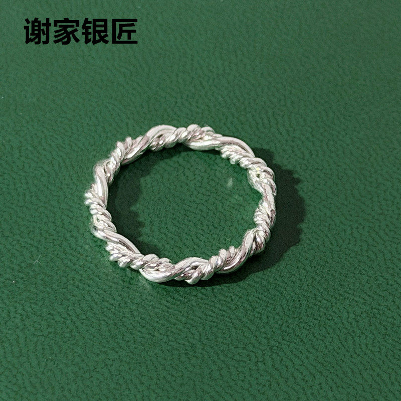 谢家银匠 足银戒指 编织麻花尾戒素款个性戒指甜美风情侣原创设计