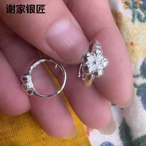 谢家银匠999纯银梅花耳圈百搭