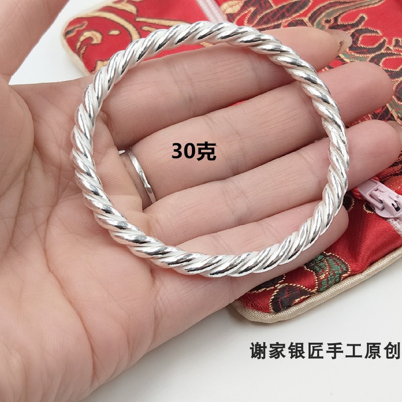 谢家银匠手工999足银手镯  999纯银麻花足银手镯扭花手圈银饰