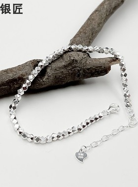 谢家银匠碎银女手链    99足银手链闺蜜饰品小众精致高级感