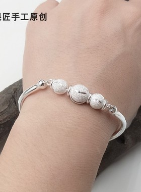 包邮女款韩版时尚风转运珠银手镯