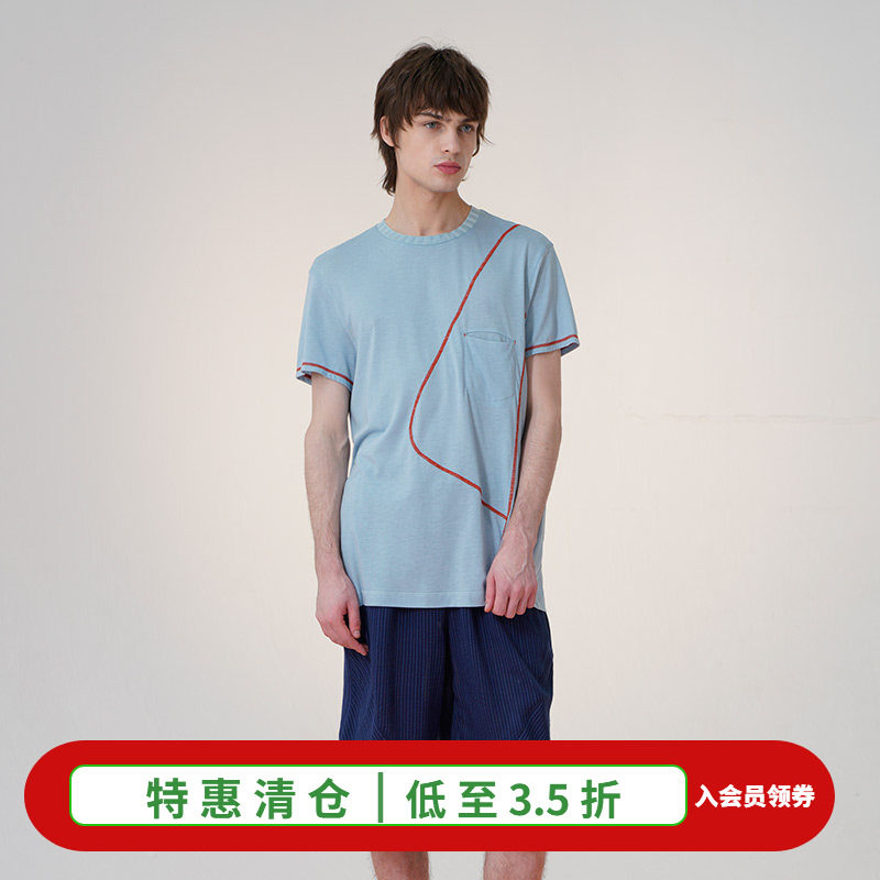 特价3.5折清仓朵朵可可家居服睡衣男夏季针织丝光棉短袖短裤套装