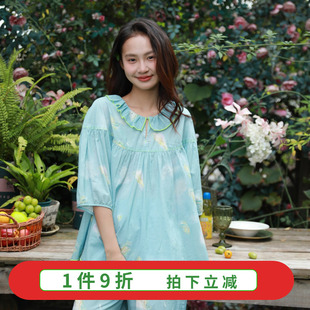 短袖 朵朵可可家居服睡衣女2026新款 夏季 纯棉印花中袖 花边凉爽套装