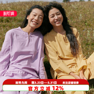 单品配套装 朵朵可可家居睡衣女2026新款 短裤 单上衣长裤 纯棉春夏季