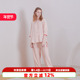 纯棉V领甜美粉色薄款 朵朵可可睡衣家居服女2025新款 春夏季 柔软套