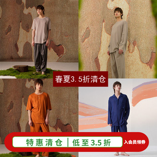 特价清仓3.5折朵朵可可家居服睡衣男士春夏季纯棉短袖长裤套装