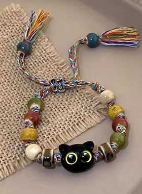 手链女新中式彩色陶瓷串珠猫咪个性潮新款小众设计感手工编织手绳