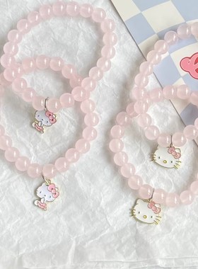 可爱hellokitty手链送闺蜜手链