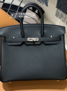 松鼠家手工蜡线经典黑色金银扣BK25/30铂金包原厂掌纹epsom内缝