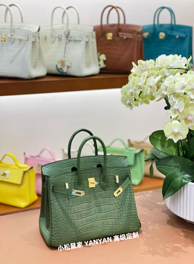 定制手工缝蜡线 牛油果橄榄绿 bk25金扣雾面美洲鳄鱼铂金包手提包