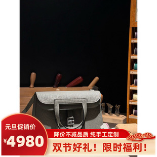 纯手缝哈赞Halzan25百搭积雨云灰TC/SW原厂牛皮斜挎手提通勤包