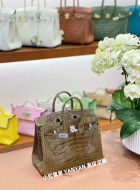 复古滤镜 | 17烟草色鳄鱼手工蜡线缝制bk25高光美洲hcp鳄鱼铂金包