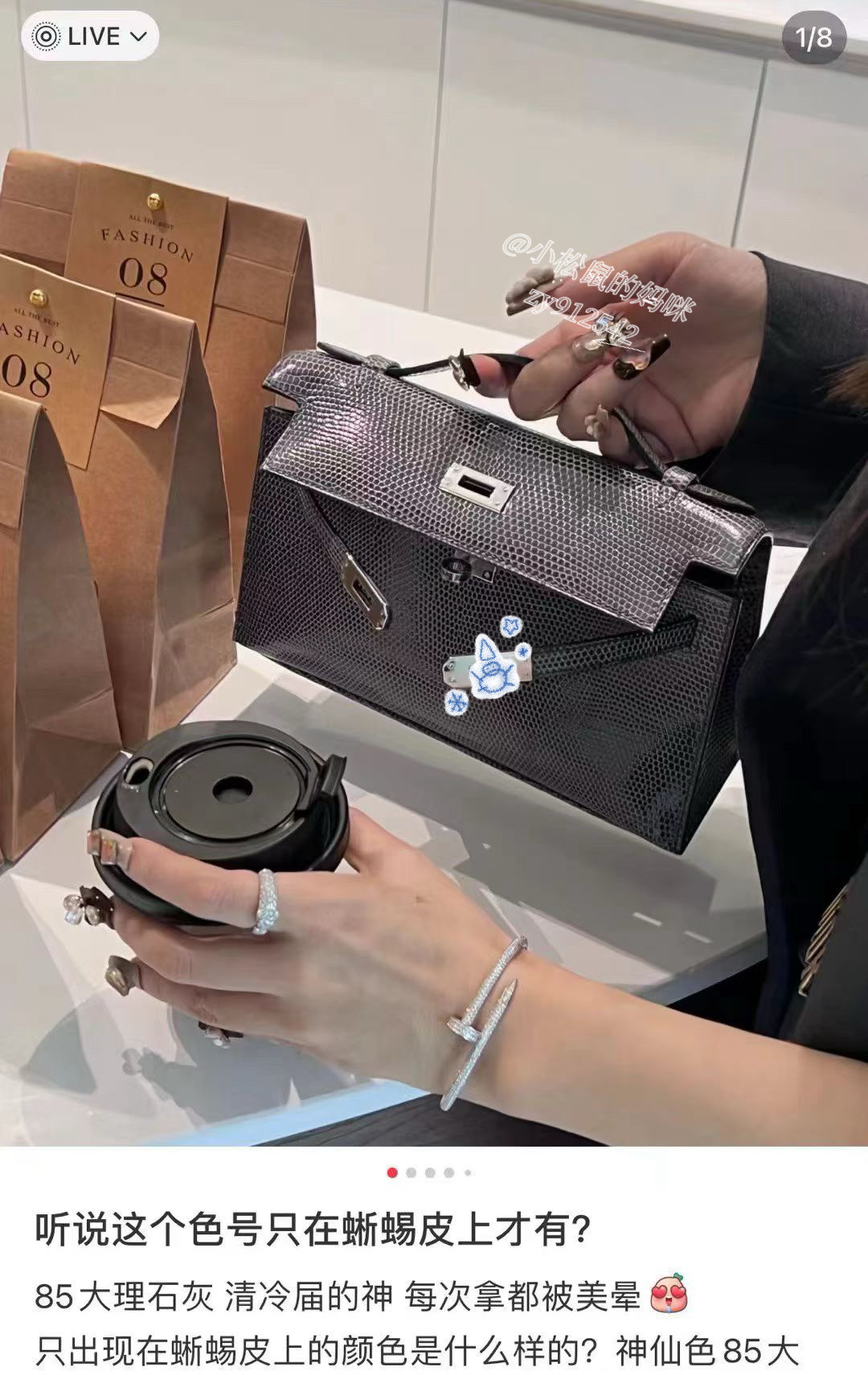 限定大理石灰 凯莉一代mk1石墨灰蜥蜴皮银扣女包KL19cm手拿宴会包