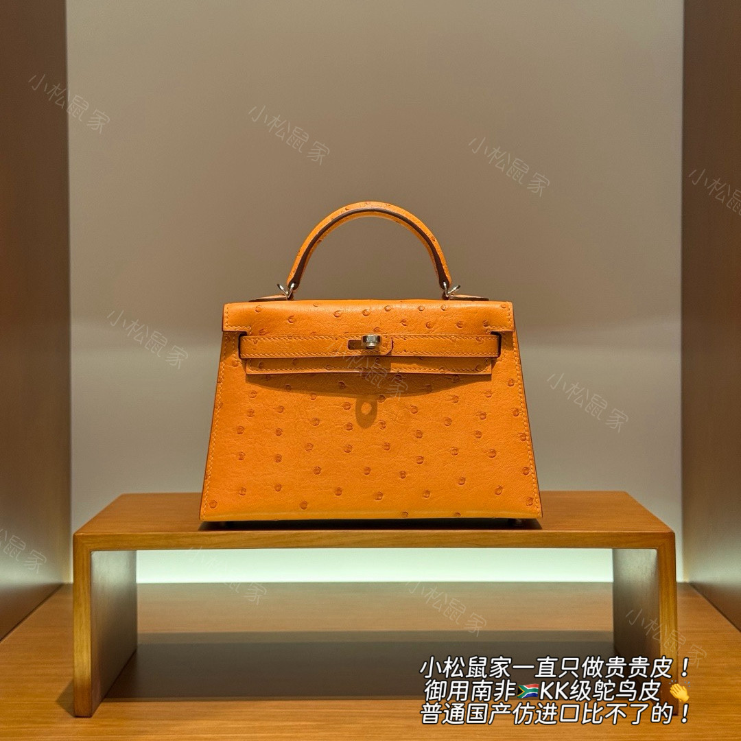 手工定制凯莉二代KL19鸵鸟皮93Orange爱玛橙南非鸵鸟皮蜡线手提包