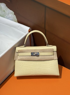 Mk2凯莉包二代迷你KL19cm原厂美洲鳄鱼皮Y1香草淡黄雾面金银扣