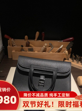 纯手缝哈赞Halzan25经典黑色TC/SW进口牛皮斜挎手提通勤马鞍包