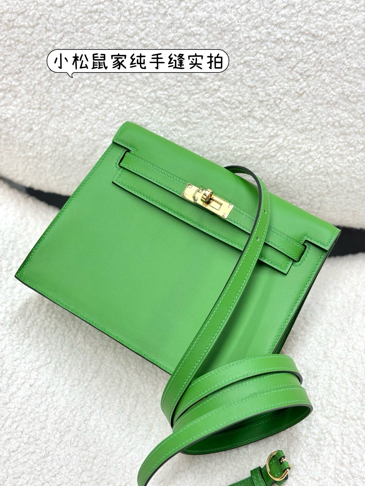 手工定制品A8絲蘭綠金银扣danse丝兰绿原厂swift平纹跳舞包KL凯莉