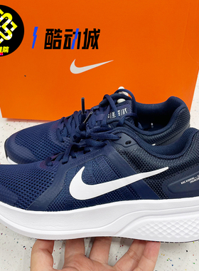 Nike耐克RUN SWIFT 2男子网面透气轻便运动休闲跑步鞋CU3517-400