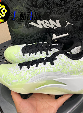 NIKE耐克JORDAN ZION 3 PF男子锡安3运动实战篮球鞋DR0676-110