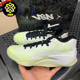 NIKE耐克JORDAN ZION 3 PF男子锡安3运动实战篮球鞋DR0676-110