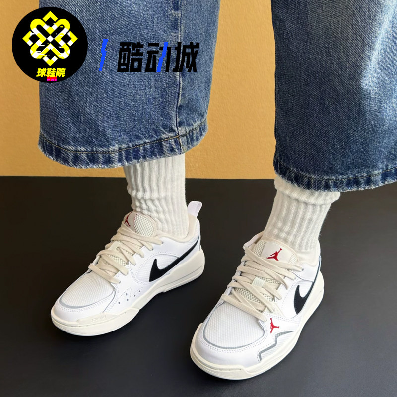 Nike耐克JORDAN CMFT ERA男女缓震低帮复古运动休闲鞋IR7568-101
